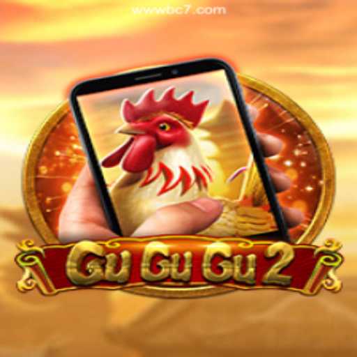 Exploring the Excitement of GuGuGu2M: The Latest Sensation in Online Gaming