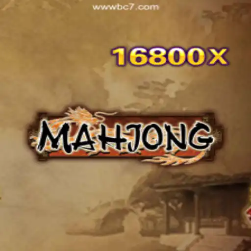 Discover the Fascinating World of Mahjong