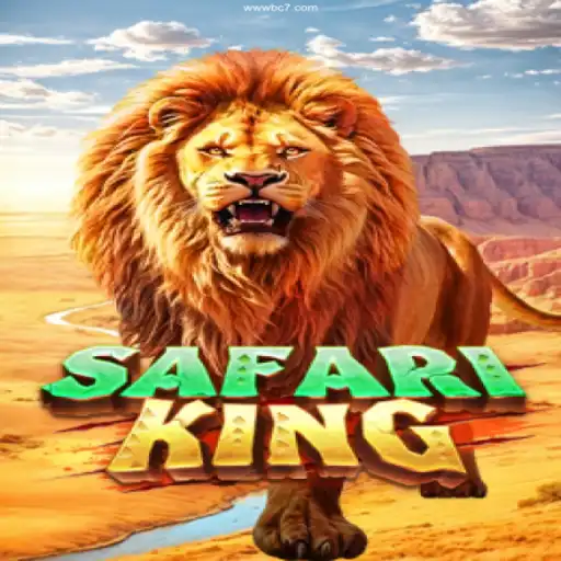 Exploring the Exciting World of SafariKing: A Thrilling Adventure at BC7.COM